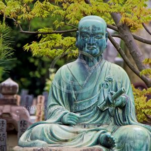 Buddha Kyoto Japan